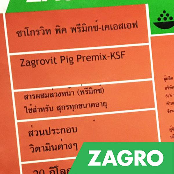Animal Health